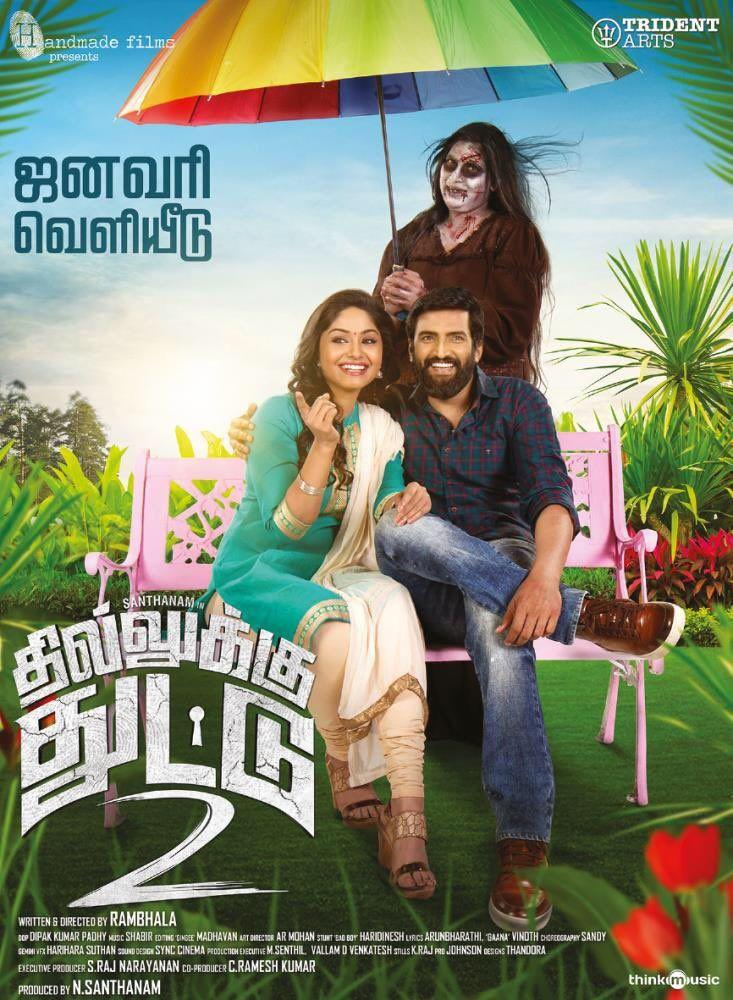 Dhilluku Dhuddu 2 tamil Movie - Overview